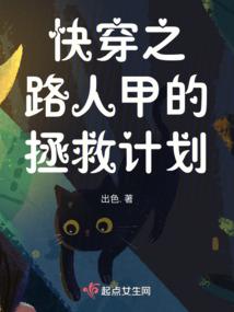 我等你，不悔