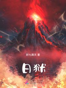 黑色蔷薇V