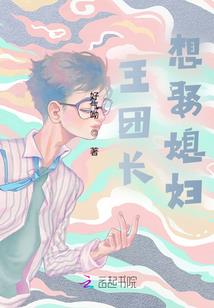 危机起源—城市