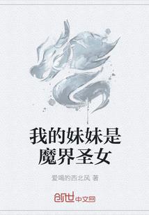 潇舞翩翩