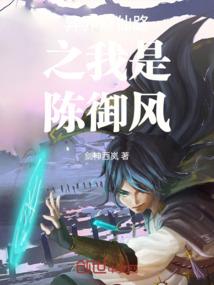 初级兑换系统