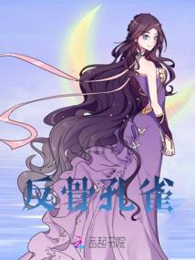 人生十七