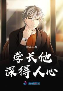 殊神