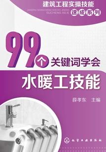仍留一箭射天山