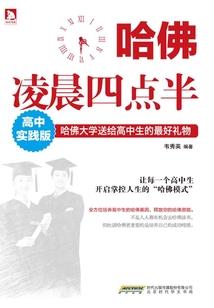 关于我被迫成神这件事