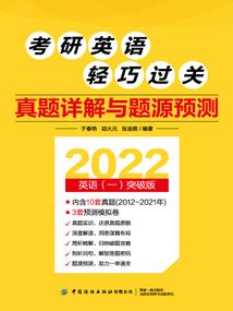 原神之我不想遭遇修罗啊