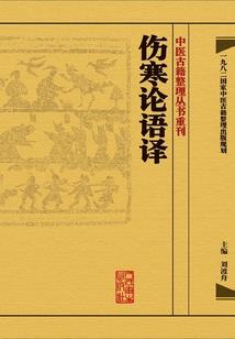 九武苍穹