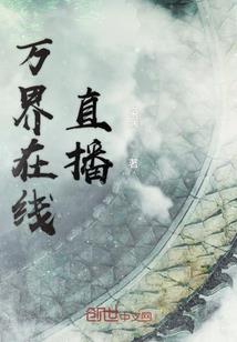 逍遥魔法之神龙传说