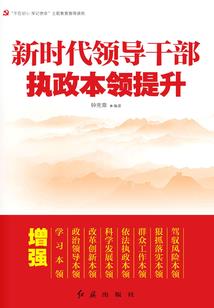 洛城神女画清风