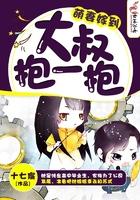 凡逆世界