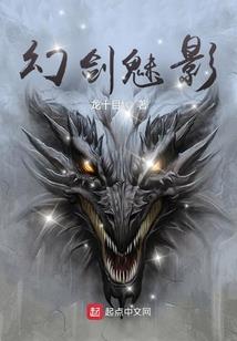 斗破苍穹续传