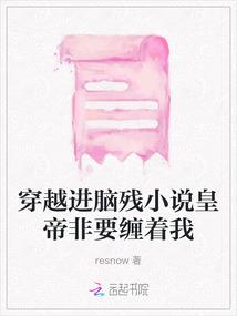 移民梦境