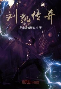 路人男主的深藏不露法则