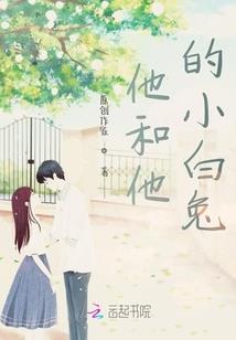 大夏：人在青楼，长袖善舞