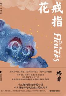 开局成天庭之主
