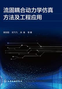 盗墓帝尊