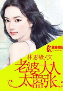 殊途通诡