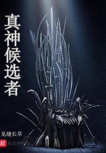 剩下繁华