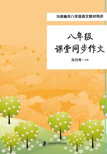 半生悬两世
