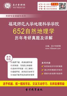从我到我们的爱情成长录