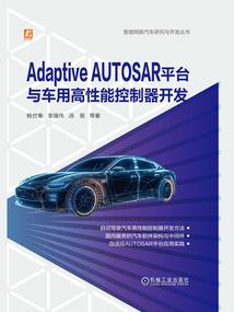 五灵七煞