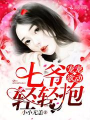 饮天剑