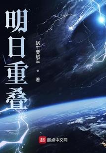 帽儿胡同