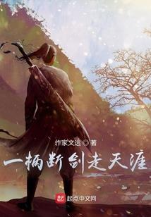 锦瑟铭