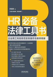 潇潇落叶琵琶吟