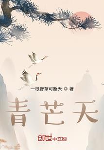 源气复苏