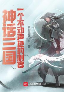 三界迅雷资源群