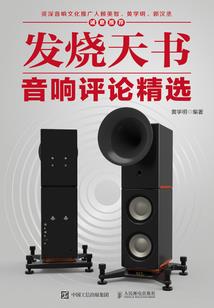 快穿之系统是个男神
