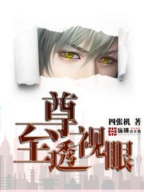 人类进化危机