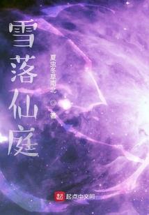 未来佛天帝