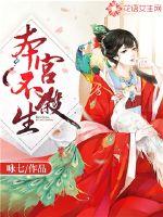 来人抓贼