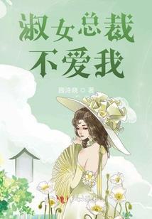 从前以后爱你很久
