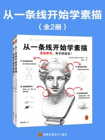 星儿的随身小世界