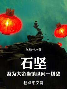 重生之全频道