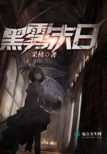 爆破宇宙
