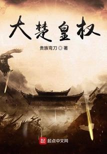 重生呓语