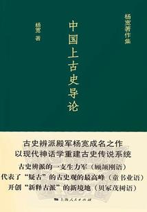蜀山抽奖百年，我出门横扫诸天！