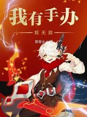 夜至皇临