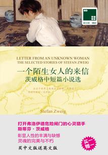 菩提籽