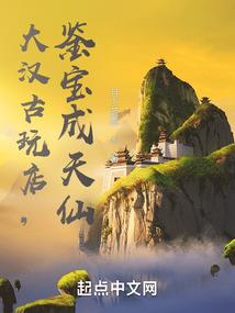 无敌的高冷者