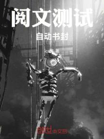 江湖夜雨十年灯