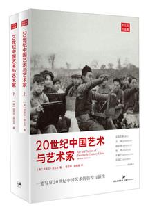 不倾国不倾城