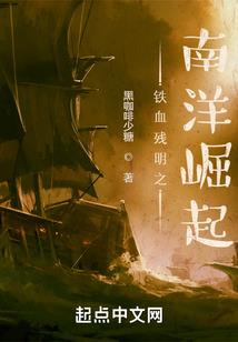 洛城小雨