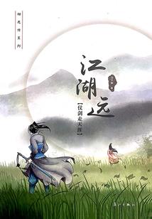 糊涂妈妈揍错爸