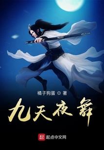 天价娇宠：霸道总裁，别闹