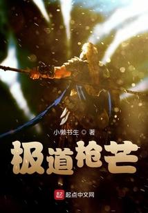 皇上在线被罚抄